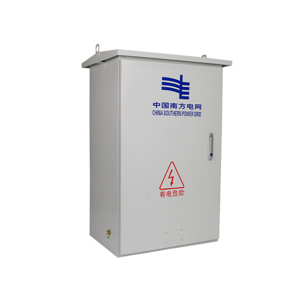 臺區(qū)配電箱（帶通訊）