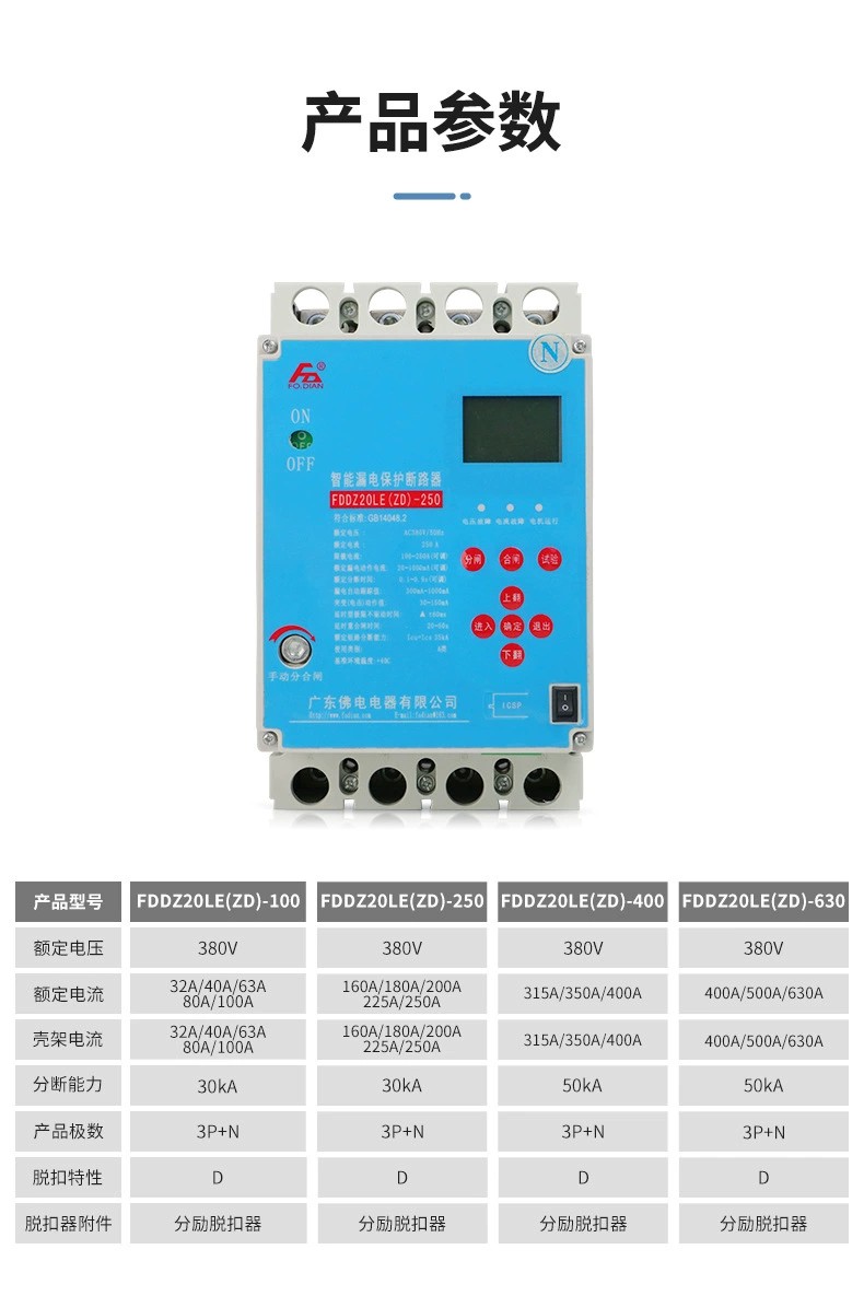 詳情9.jpg 詳情9.jpg