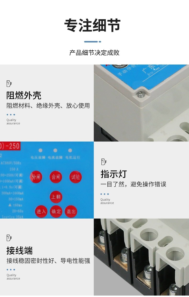 詳情8.jpg 詳情8.jpg