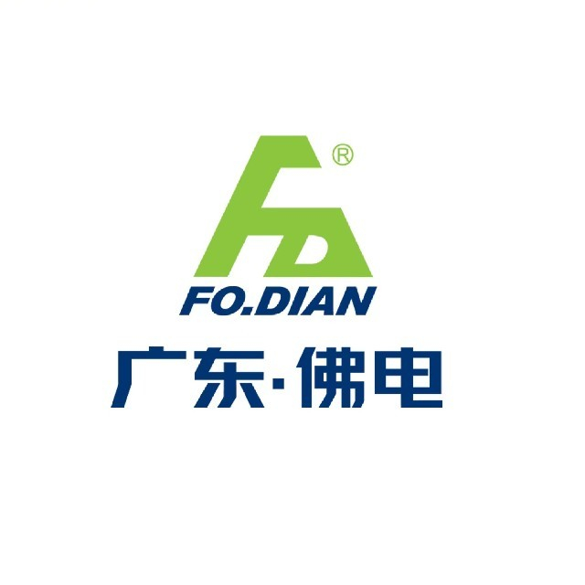 為什么要選擇廣東佛電的斷路器開關(guān)？