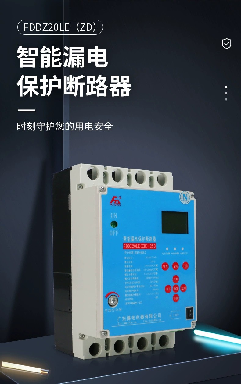 詳情1.jpg 詳情1.jpg