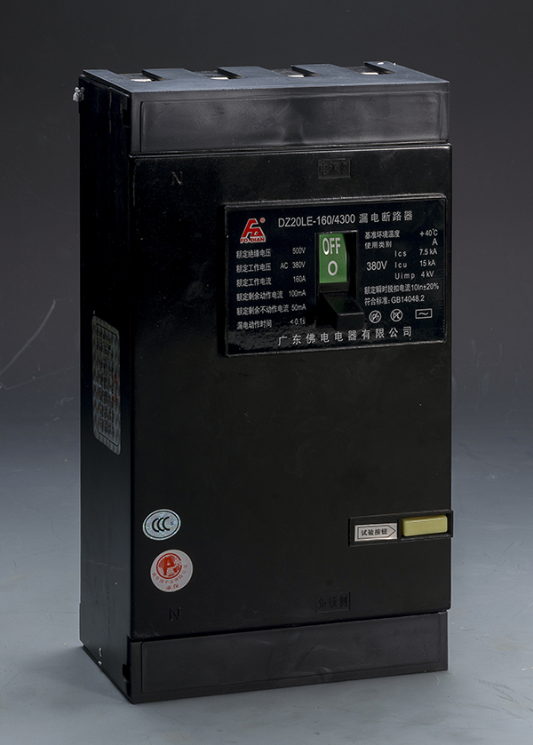 DZ20LE.jpg DZ20LE.jpg